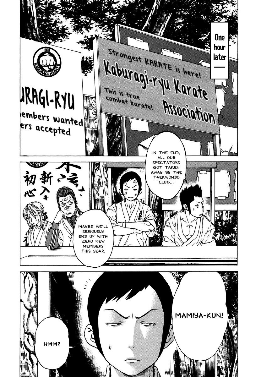 Karate Shoukoushi Kohinata Minoru Chapter 240 10